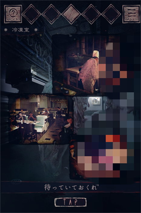 逃脫噩夢餐館 v1.0.2 安卓版 2