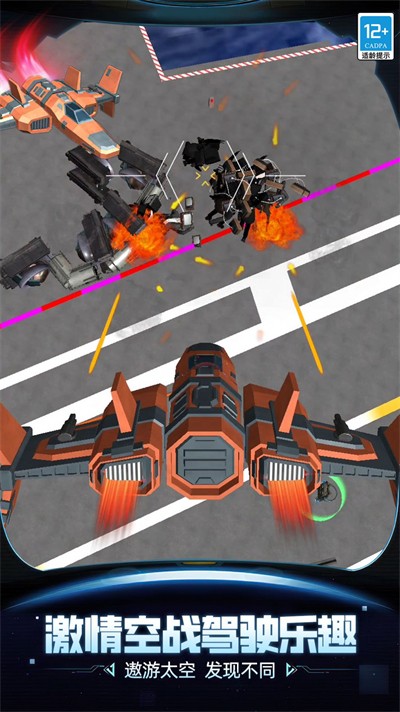 逃離恐怖后室2 v2.10000.1030.1 安卓版 0