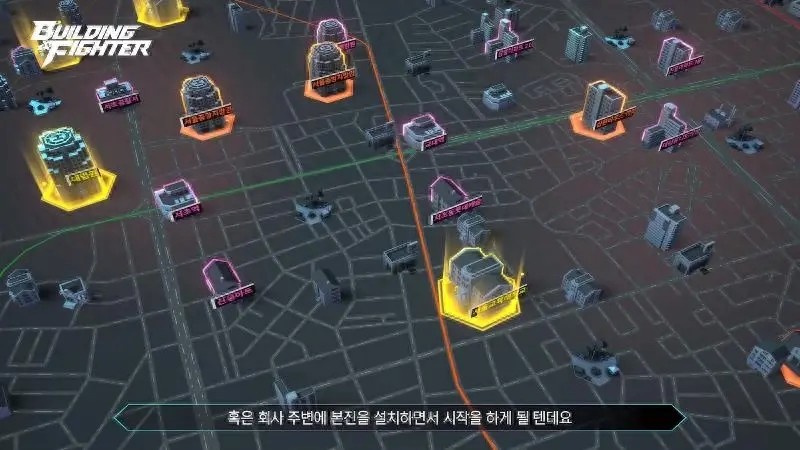 BNF手游韓服 v1.0.12 3