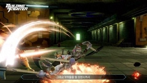 BNF手游韓服 v1.0.12 1