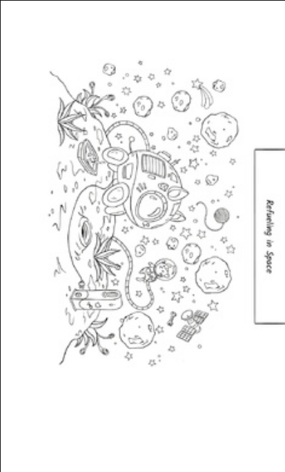 躲貓貓 v1.0.0.5 2