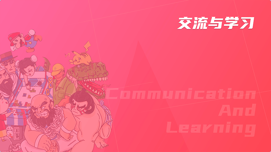 暢玩空間手游 v1.2.0.2 最新版 4