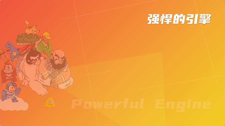 暢玩空間手游 v1.2.0.2 最新版 0