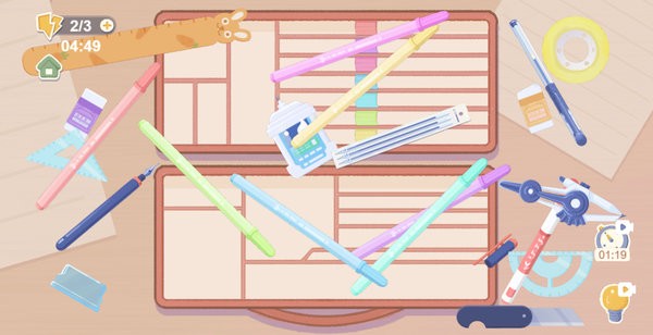 收納小天才 v1.0 安卓版 2