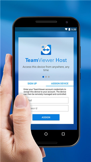 TeamViewer Host v15.49.379 手機版 2