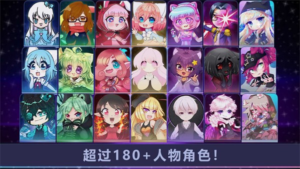 加查扭蛋俱樂部中文版 v1.0 安卓版 0