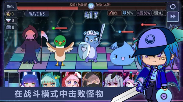 加查扭蛋俱樂部中文版 v1.0 安卓版 2