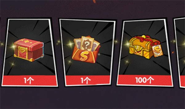 無盡英雄火影 v1.0.0.0 安卓版 2