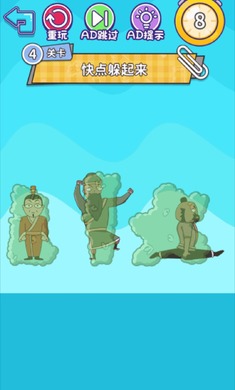 燒腦最全合集 v1.0.1 安卓版 2