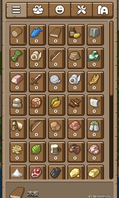 先鋒典范漢化版 v1.0.117 安卓版 1