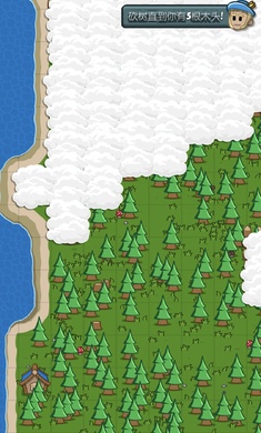 先鋒典范漢化版 v1.0.117 安卓版 0