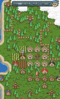 先鋒典范漢化版 v1.0.117 安卓版 3