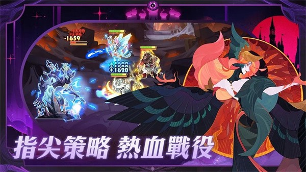 劍與遠征臺服 v1.127.01 0