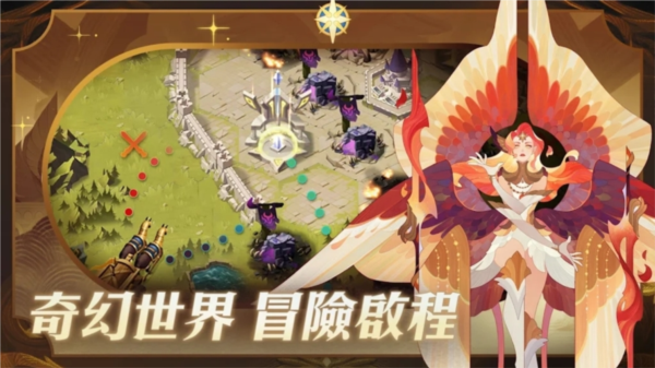 劍與遠征臺服 v1.127.01 3