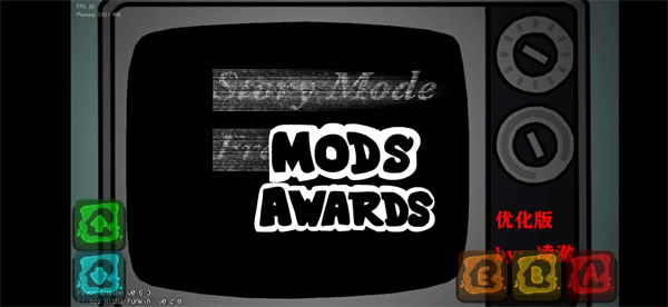 錯(cuò)誤化惡搞之家V4 vcdc 安卓版 2