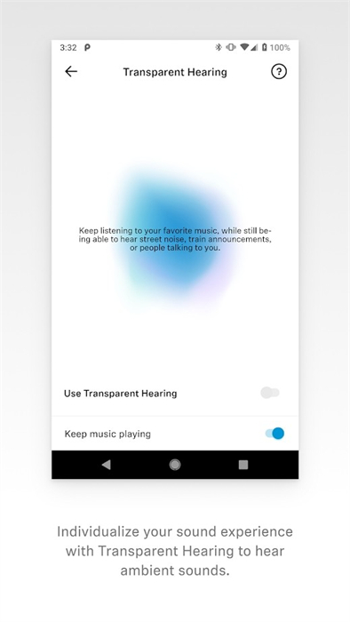 森海塞爾專用 v4.4.4 安卓版 3