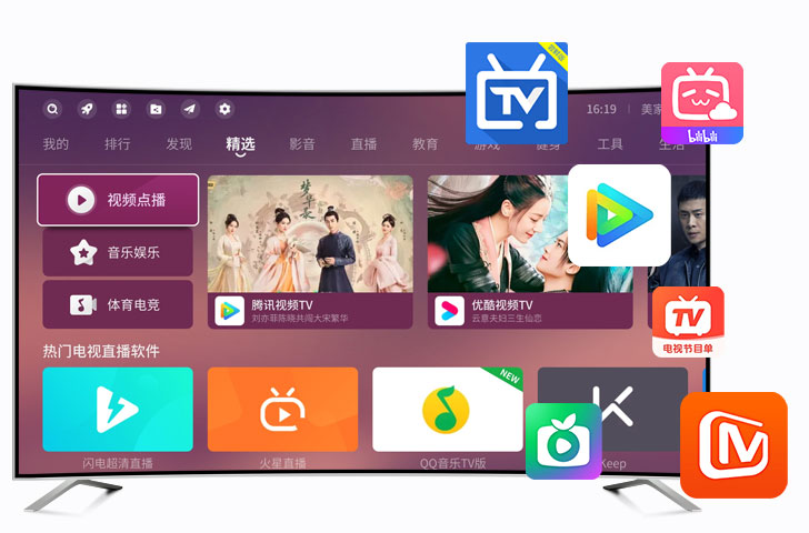 美家市場(chǎng)小米版 v3.2.5 安卓版 2