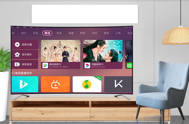 美家市場(chǎng)小米版 v3.2.5 安卓版 0