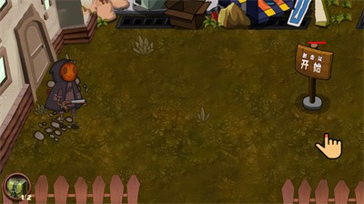 全民植物僵尸戰(zhàn)場(chǎng) v1.0 安卓版 2