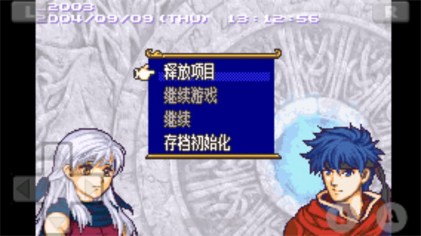 火焰紋章曉之女神手機版 v1.8 安卓版 0