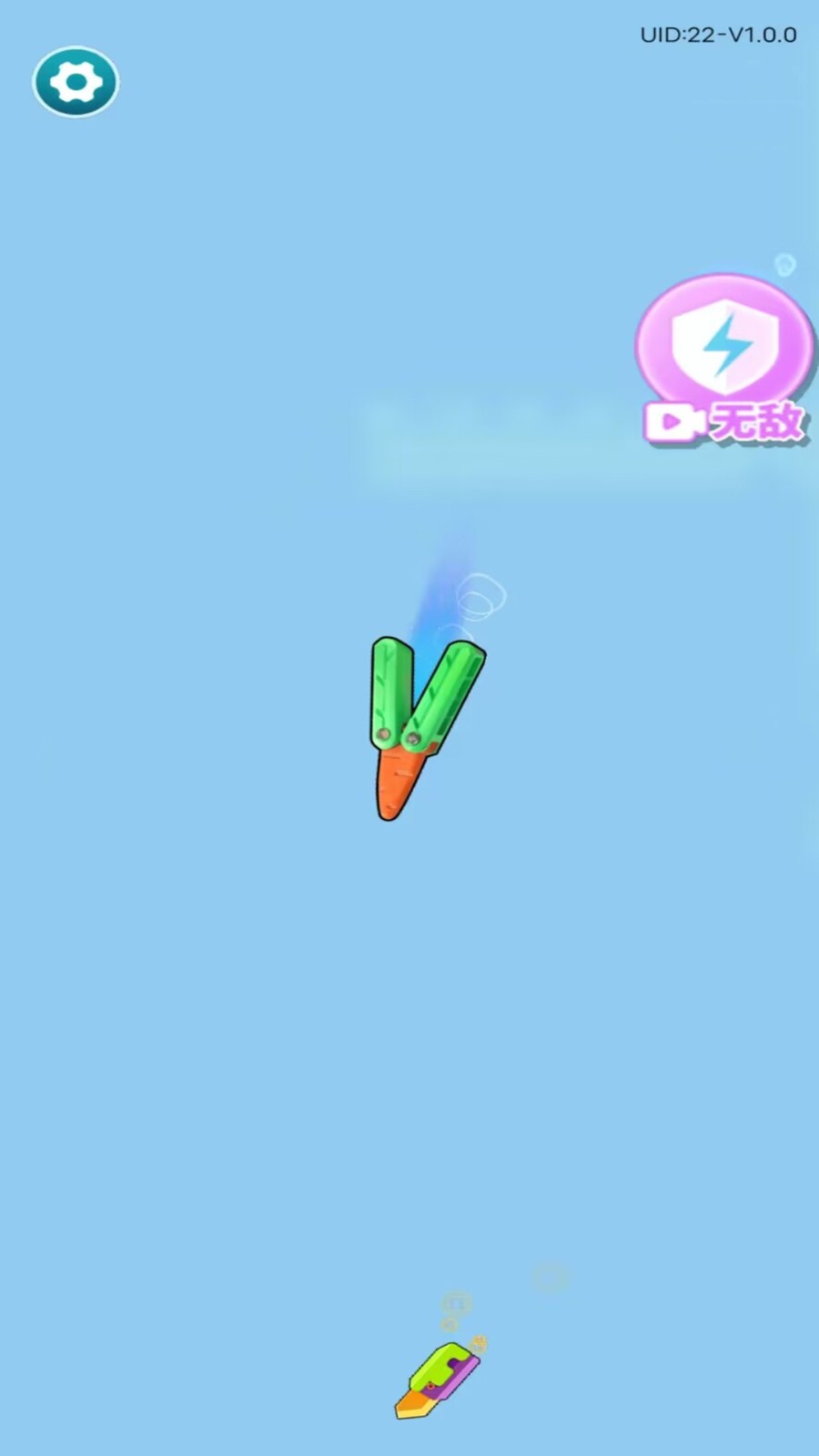 吞噬進化生存模擬器 v1.0 安卓版 1