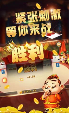 三张大师 v1.3.51