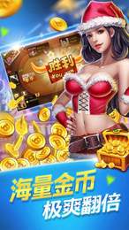 二十一點(diǎn)撲克牌 v1.6.0 1