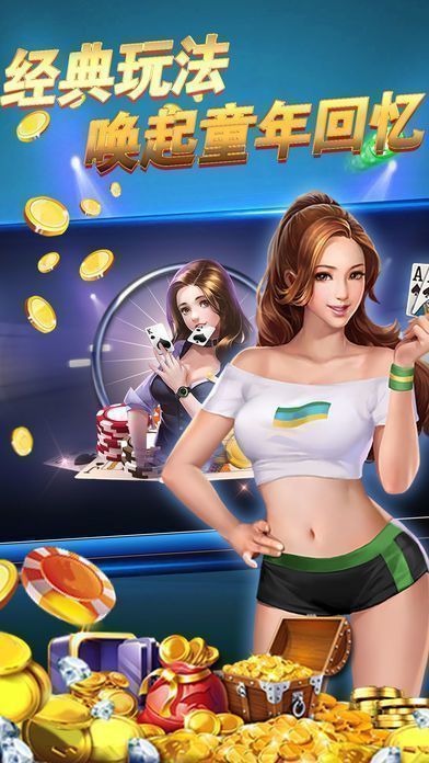 二十一點平臺 v1.9.0 2