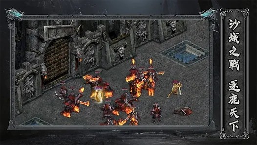 神秘遺跡 v14 安卓版 0