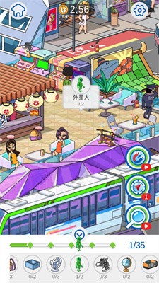 這也太難了吧 v1.0 安卓版 1