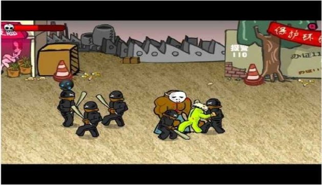 閃客快打3 v1.2.0 1