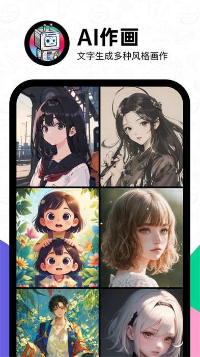 滴墨社區(qū) v2.6.2安卓版 2