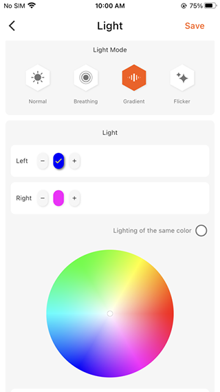 墨將助手 v2.24.0122 4