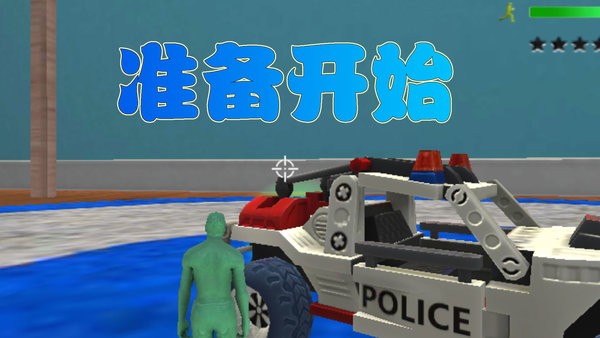 迷你勇者冒險 v3.0.0 安卓版 1