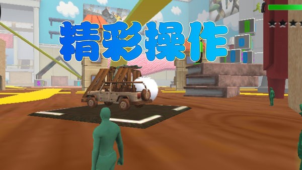 迷你勇者冒險 v3.0.0 安卓版 2