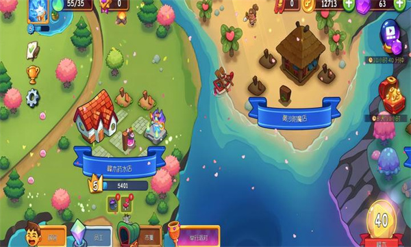 夢(mèng)幻雜貨店 v1.2.0 安卓版 0