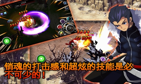 澤諾尼亞5 v1.3.0 安卓版 0