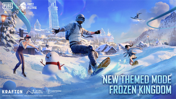 絕地求生手游ios5