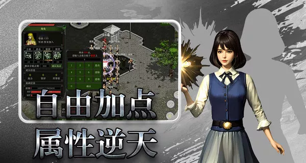 紅月戰(zhàn)神懷舊版 v1.0.2 安卓版 0
