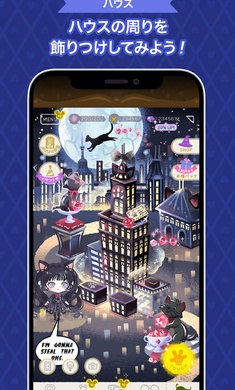 迪士尼我的小玩偶國際服 v3.0.49 安卓版 0