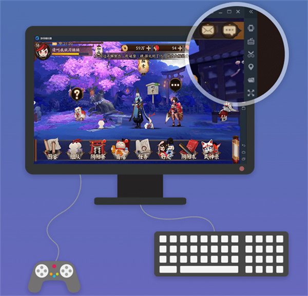 安卓TapTap模擬器 v3.6.6.1185 官方版 1