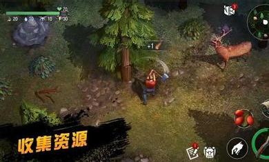 僵尸射擊末日生存 v0.3 安卓版 0