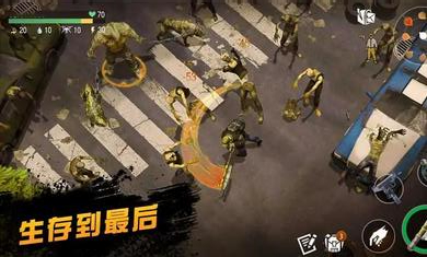 僵尸射擊末日生存 v0.3 安卓版 3