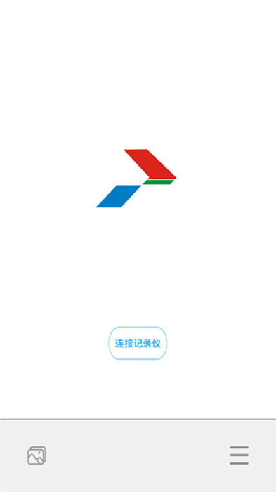 CZLDVR v1.1.7 安卓版 1