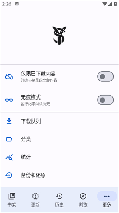 TachiyomiSY v1.9.4 安卓版 1