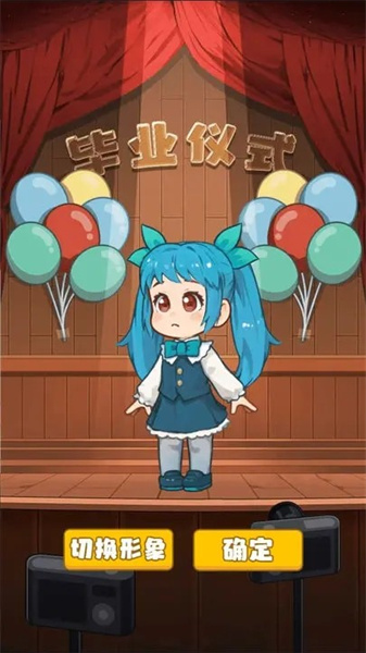 家有吞金獸 v1.0.0 手機版 0