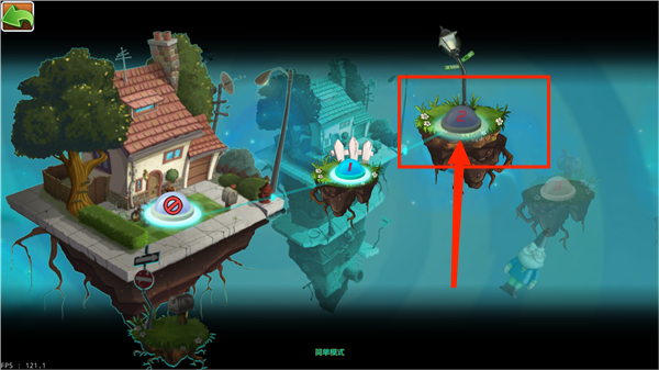 植物大戰(zhàn)僵尸網(wǎng)友自制版 v1.3.6.1 安卓版 2