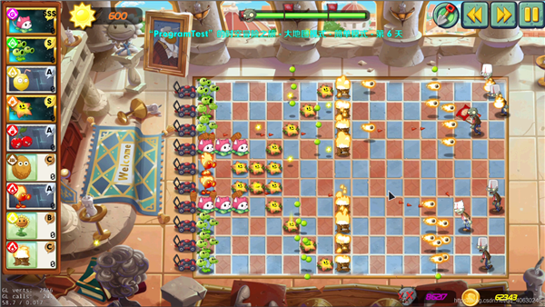 植物大戰(zhàn)僵尸網(wǎng)友自制版 v1.3.6.1 安卓版 1