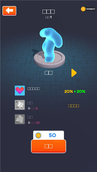 斑點英雄 v2.0.28 手機版 2