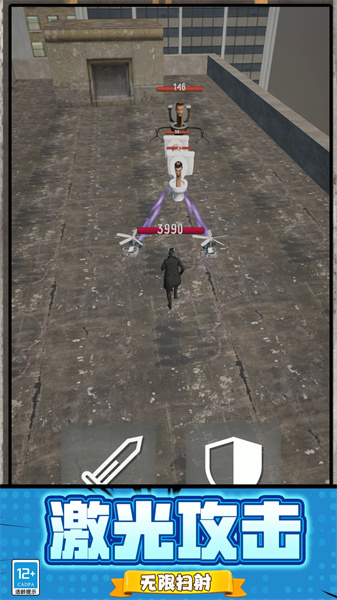 馬桶人迷宮生存 v2.10000.1108.5 手機(jī)版 0